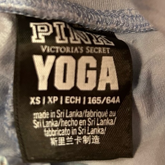 Yoga leggings by VS Pink - Picture 5 of 6